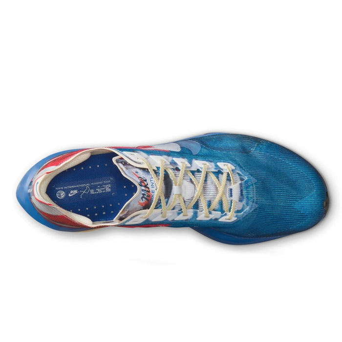 Mens Nike Vaporfly 4 Premium