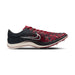 Nike Zoom X Dragonfly BTC Unisex Spike- Blue Mountains Running Co