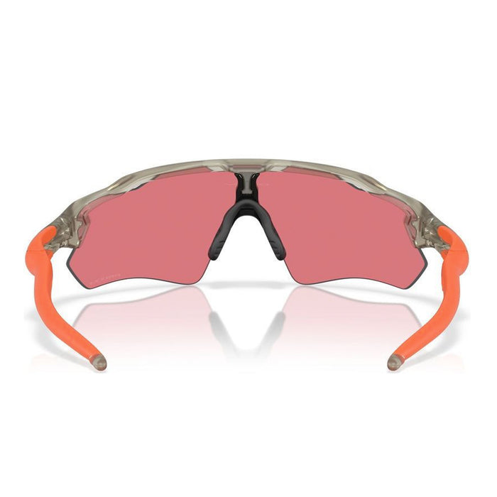 Oakley Radar EV Path Running Sunglasses