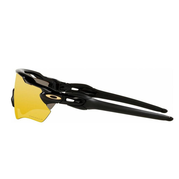 Oakley Radar EV Path Running Sunglasses