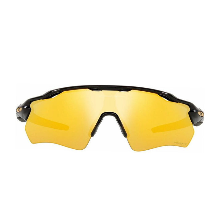 Oakley Radar EV Path Running Sunglasses